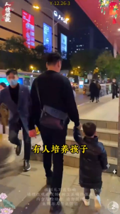 🔥正版🔥孩子你要懂点儿 人情世故 漫画版 解锁孩子人际交往的能力 培养社交情商 提升成长软实力