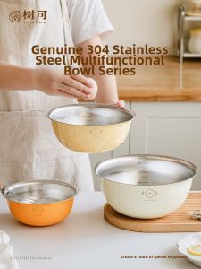 SHUEHO | Food-Grade Stainless Steel Multi-Purpose Kitchen Bowl