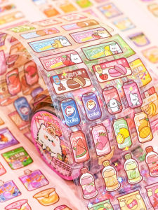 Cute Girl PET Tape Cartoon Scissors Sticker Children DIY Snack Handheld Roll Adhesive Tape Decorative Paper Tape