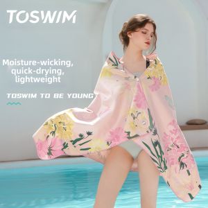 toswim | Antibacterial Quick-Drying Bath Towel