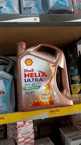 Shell Helix Ultra 0W-40 น้ำมันเครื่องเบนซินสังเคราะห์ 100% เฮลิกซ์อัลตร้า ตัวท้อป API:SP ขนาด 4L และ 4+1L และ 4+2L