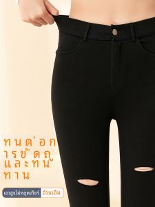plus Size Denim Leggings Womens 200 Pounds Fat MM Ankle-Length High Waist Slimming Summer Autumn Nine-Foot Black Jeans