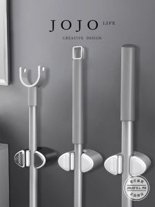 Đồ Dùng Nhà Bếp JOJOS L. PD. Đồ Bảo Quản Dụng Cụ Vệ Sinh Nhà Cửa Móc Treo Ống Hút Không Cần Đục Lỗ Kiểu Nhật Bản