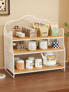 WUBUWEI | Multi-functional Tiered Storage Rack Kitchen Table Organizer