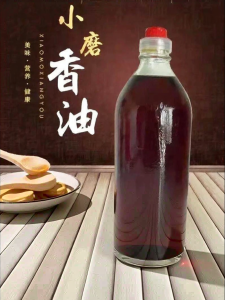Traditional Stone-Ground Sesame Oil