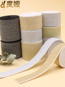 Dây Thun Dày Bằng Sợi Vàng Bạc Dây Thun Co Giãn Cao Cho Quần Áo Quần Áo DIY Phụ Kiện Thắt Lưng Quần Áo