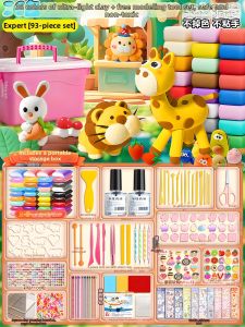 Kindergarten Selection Ultra Light Modeling Clay