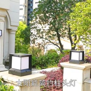 Lampu pilar tenaga surya lampu taman penerangan luar ruangan lampu pilar LED pagar gerbang vila lampu hias tenaga surya di kedua sisi pintu tahan air dan otomatis menyala dalam gelap