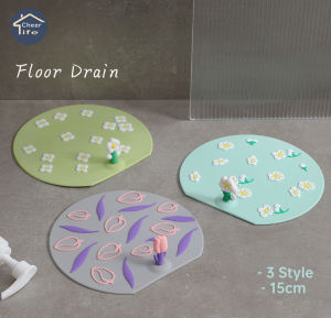 New Flower Thick Silicone Floor Drain Deodorant Cover 15cm Bathroom Deodorant Insect-proof Seal Sewer Pipe Sink Anti-smell Floor Cover