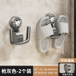 Bathroom Slipper Storage Rack Suction Cup Toilet Hanging Hook Drainage Shelf Shoe Rack No Drilling Required Wall Mounted