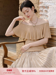 Versatile Wide Hem Ruffle Knit Top Slimming