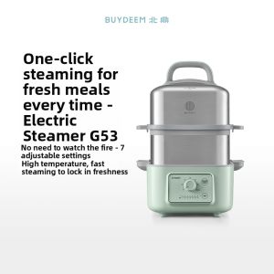 BUYDEEM | New Multifunctional Electric Steamer Pot