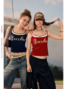 Casual Slimming Color-block High-elastic Adjustable Spaghetti Strap Dress