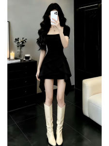HUAYILING | Hepburn Style Elegant Black Evening Dress
