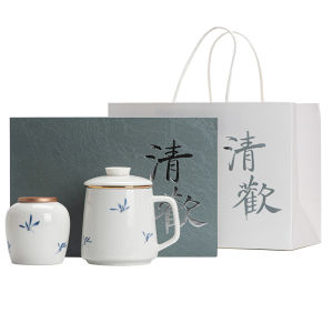 Office Use White Porcelain Tea Cup with Lid And Filter Tea Water Separation Home Use Dehua Ceramic Mark Mug Gift Box