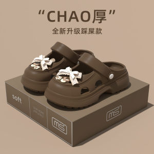 Giày Đế Dày Đế Trong Ngoài Trời Cho Nữ Giày Đế EVA Chống Trượt Giày Đế EVA Mùa Hè Giày Đế EVA Đế Trong Giày Đế EVA