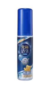 [ Baby Bear 熊寶貝 ] Clothing Refreshing Spray 衣物清新噴霧 （竹萃淨味 / 森林瀑布 / 怡人芬芳）100ml【Toasty Life 】