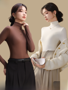 MiiOW | Pile Collar Turtleneck Long Sleeve Underwear for Women