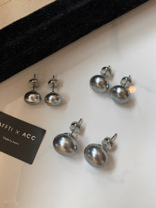 CAFFTI | Elegant High-class Gray Pearl Earrings