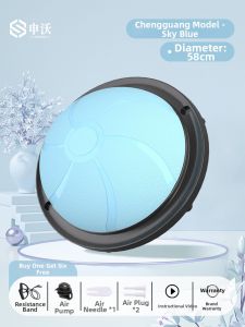 SHENWO | Fitness Core Training Yoga Balance Ball