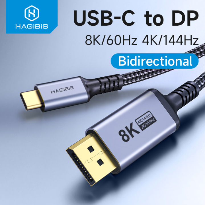 Hagibis USB C to DisplayPort Cable Thunderbolt 3/4 to 8K60Hz