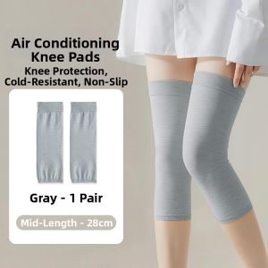 rosekey | Air Conditioned Summer Lightweight Thermal Knee Warmers Short