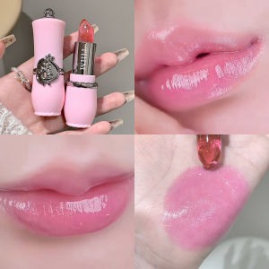 Color Changing Jelly Lipstick Temperature Change Lasting Moisturizer Nutritious Lip Balm Magic Color Changing Lip Gloss Makeup