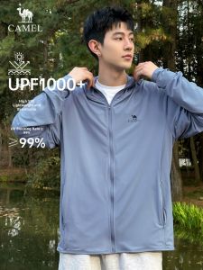 CAMEL | Cool and Sun Protection Outdoor Clothing