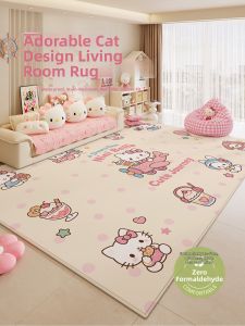XXM | Waterproof Stain-Resistant Easy Clean Cartoon Kids Room Carpet
