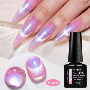 Aurora Pearls Cat Magnetic Gel Nail Polish Shimmer Glitter Semi Permanent Soak Off UV LED Gel Varnish Nail Art DIY Nail Supplies