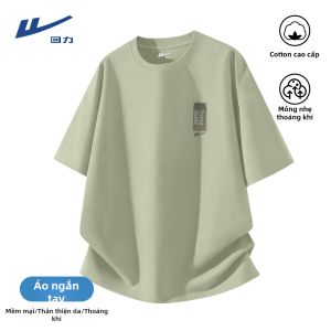 Warrior | Bộ Áo Sơ Mi Tay Ngắn và Quần Short Vải Cotton Trơn Phong Cách Trung Quốc Dành cho Mùa Hè
