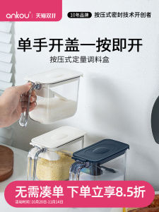 Hộp Đựng Gia Vị Nhà Bếp Ankou Hộp Đựng Gia Vị Đựng Muối Đường Bát Đĩa Đo Lường Chống Ẩm Khay Đựng Gia Vị Hình Vuông