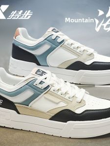 XTEP | Mens Flat Leisure and Sports Shoes