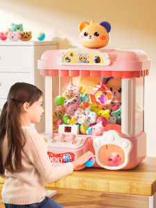 BABYSHOME | Educational Doll Machine Toy