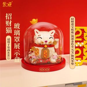 Lebaiyi Acrylic Display Box Catfish Design Storage Organizer for New Year Series 40813 Wealth Attracting Cat Glass Cover