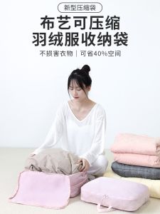 Túi Đựng Đồ Du Lịch Dung Tích Lớn Túi Đựng Du Lịch Cầm Tay Túi Đựng Đồ Dùng Du Lịch Chuyên Dụng Túi Đựng Quần Áo Chống Bụi