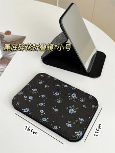 Portable Folding Makeup Mirror Desk Top Office Ins Style Small Mirror Cute Large Combining Mirror for Dormitory And Travel