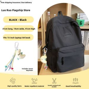 LUSUO | Cute Ins Style Spacious Backpack