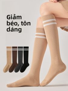 MiiOW | Tất dài đến bắp chân kẻ sọc cotton nguyên chất cho nữ MiiOW ấm áp chống trượt tất dài đến đầu gối có tác dụng giảm béo