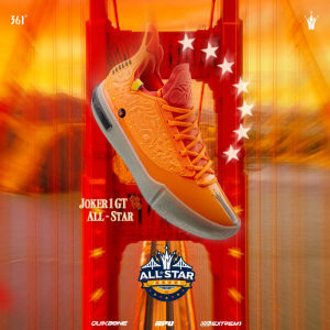 361° | Professional Wear-resistant Mens Basketball Shoes