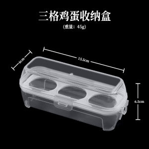 Outdoor Egg Storage Box with Egg Tray Shockproof Transparent Plastic Box 8 Grids 4 Grids 3 Grids Beauty Egg Packaging Box