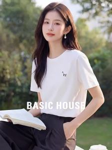 Basic House | White Cotton Embroidered Summer Straight Shoulder Tee Shirt