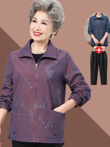 Middle-Aged and Elderly Womens Windbreaker Outwear Spring & Fall Mom Top Jacket Grandmas Clothes Long Sleeves Plus Size Clothes