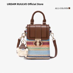 URCDN RDALVO | Ins Style Rainbow Woven Bag
