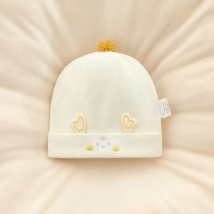 Mũ Trẻ Em Cotton Nguyên Chất Mùa Thu Đông Mũ Trẻ Em Tháng Đầu Mũ Trẻ Em Hai Lớp Không Có Xương Mũ Trẻ Em Tròn Thoải Mái