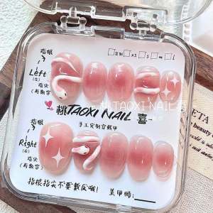 Handmade Detachable Snake Pattern Nail Art Pure Desire Cheek Color 3D Pink Small Snake White Enhancing Nail Tips Short round