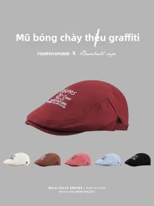 BILLI ZILLY | Mũ Beret thêu chữ cạp cao thời trang mùa xuân hè cho nữ Mũ đi bộ đường dài rộng rãi che mặt Mũ đi bộ đường dài thời trang đa năng