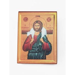 CIFbuy | Sacred Heart Jesus Metal Wall Art Aluminum Poster Religious Home Decor 30x40cm