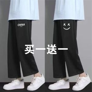 Casual Summer Pants for Boys Loose Straight Leg Wide Leg Sports Trousers Student Nine Point Pants Childrens Clothing