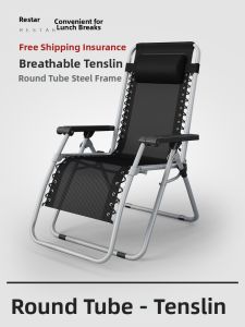 RESTAR | Folding Recliner Sofa Chair